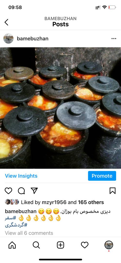 نمونه شماره5 نمونه شماره5