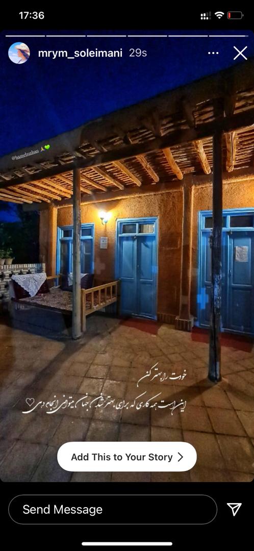 نمونه شماره3 نمونه شماره3