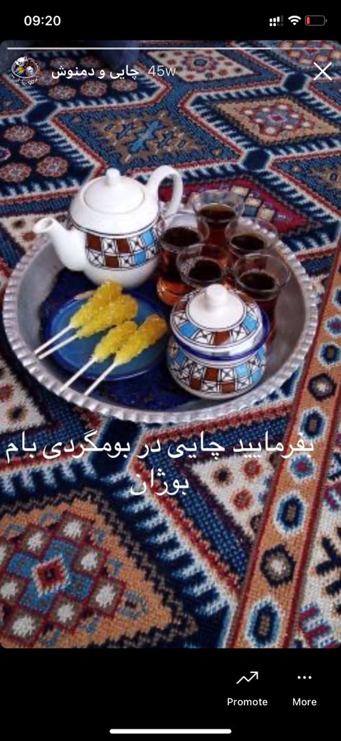 نمونه شماره3
